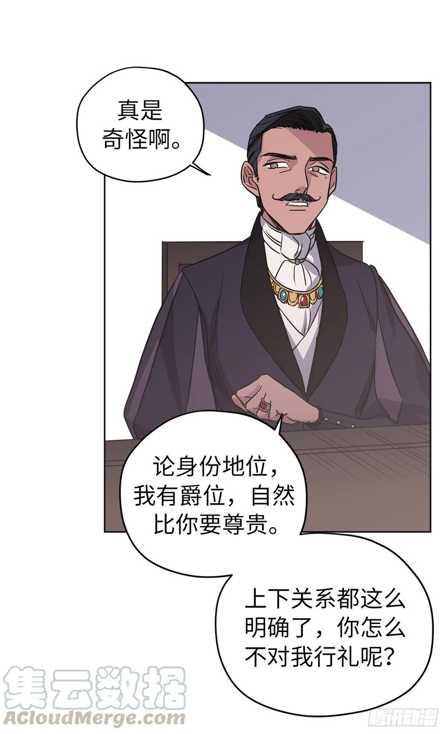 48.公开祷告16