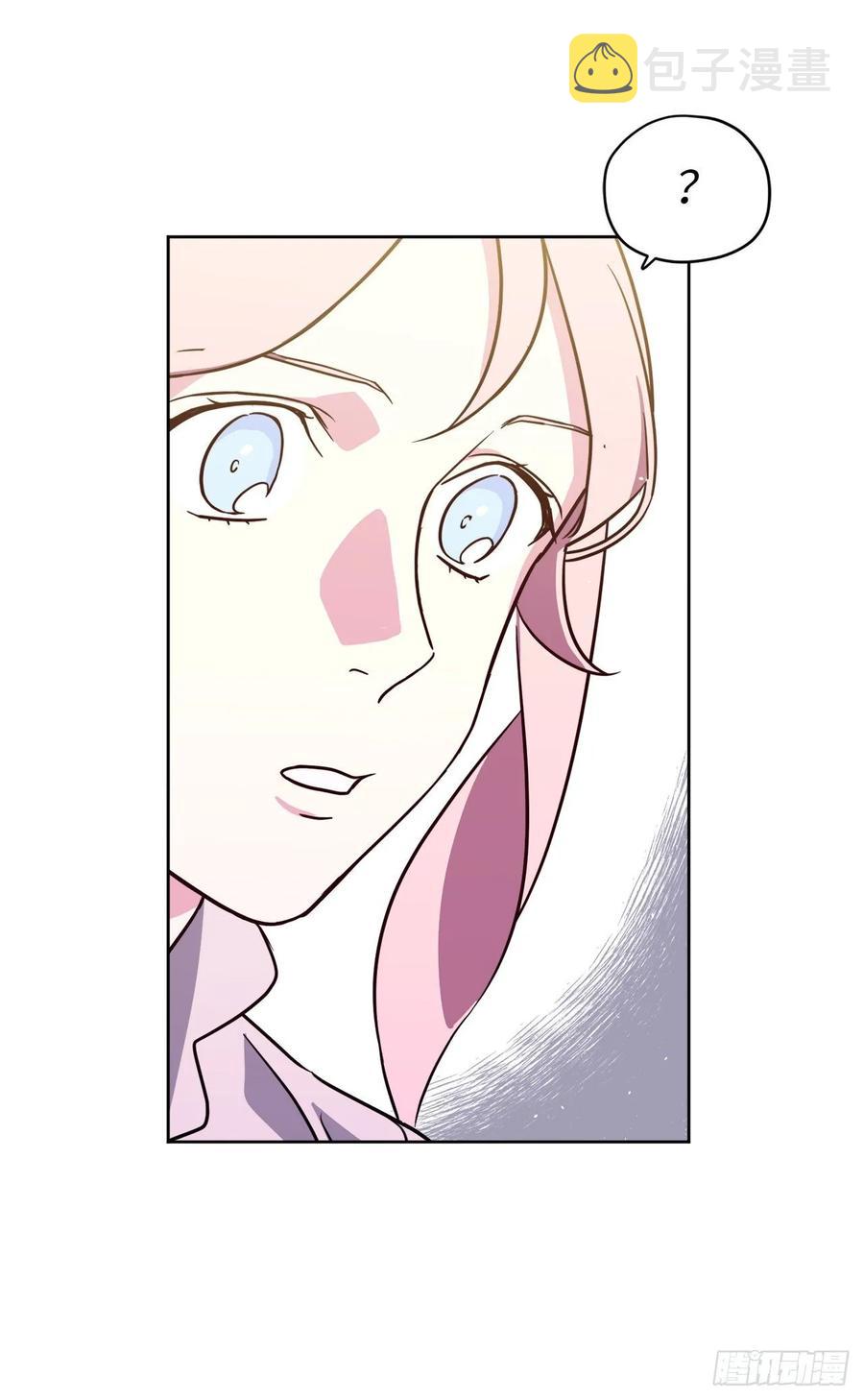 143.我有些嫉妒他了2