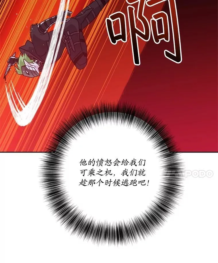 306.合作11