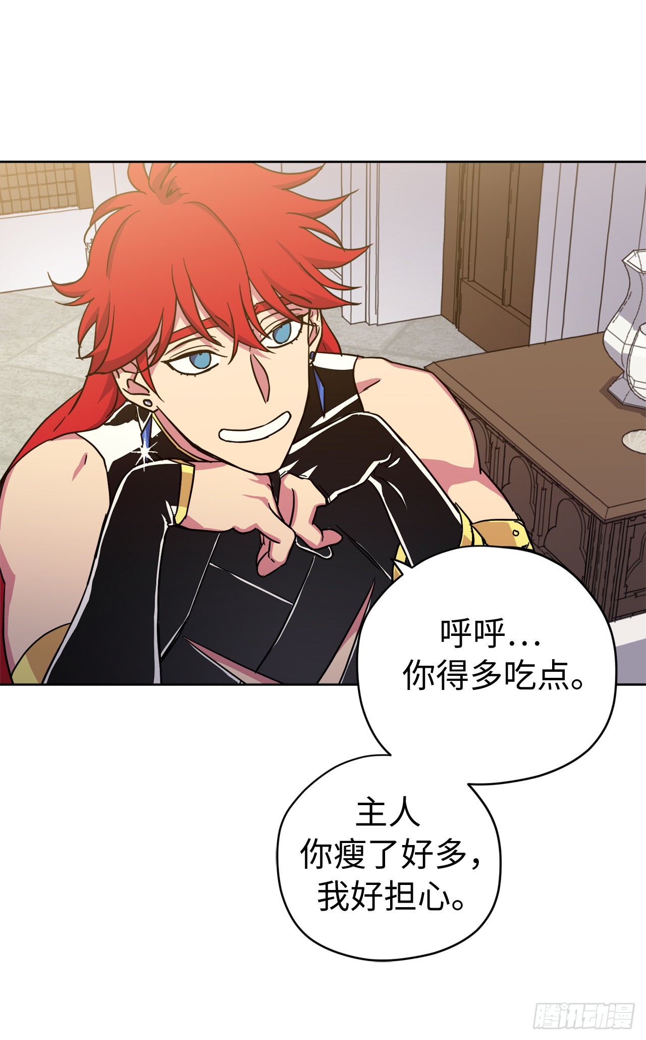 233.主人晕倒了！33