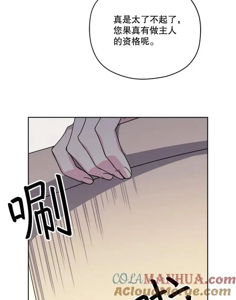 282.检查工作（3）15