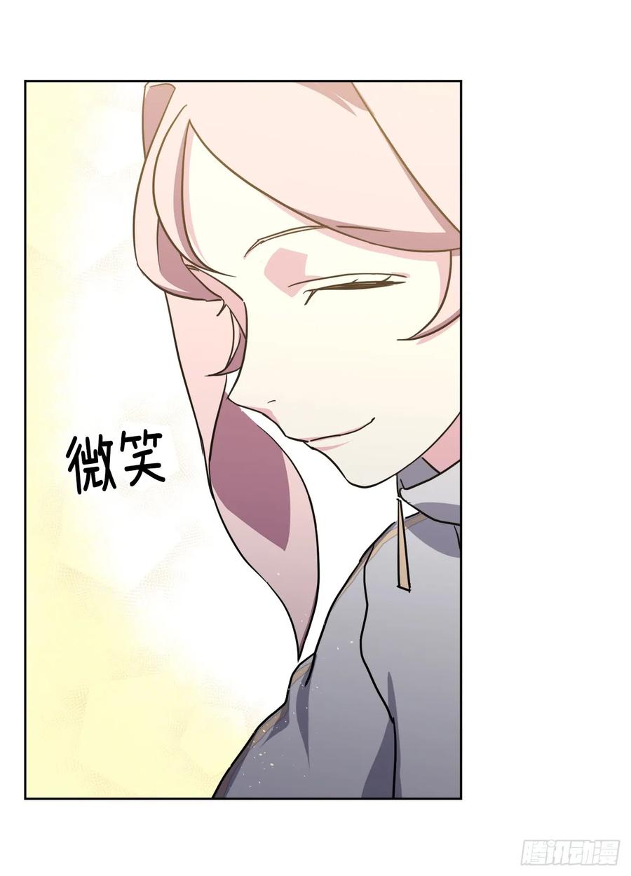 103.粘人的双胞胎14
