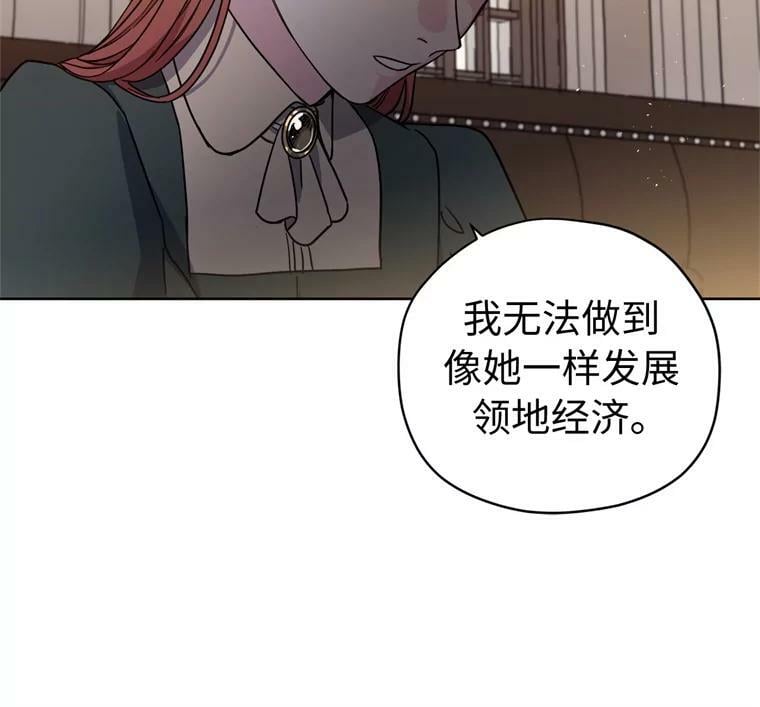 265.缺席的原因55