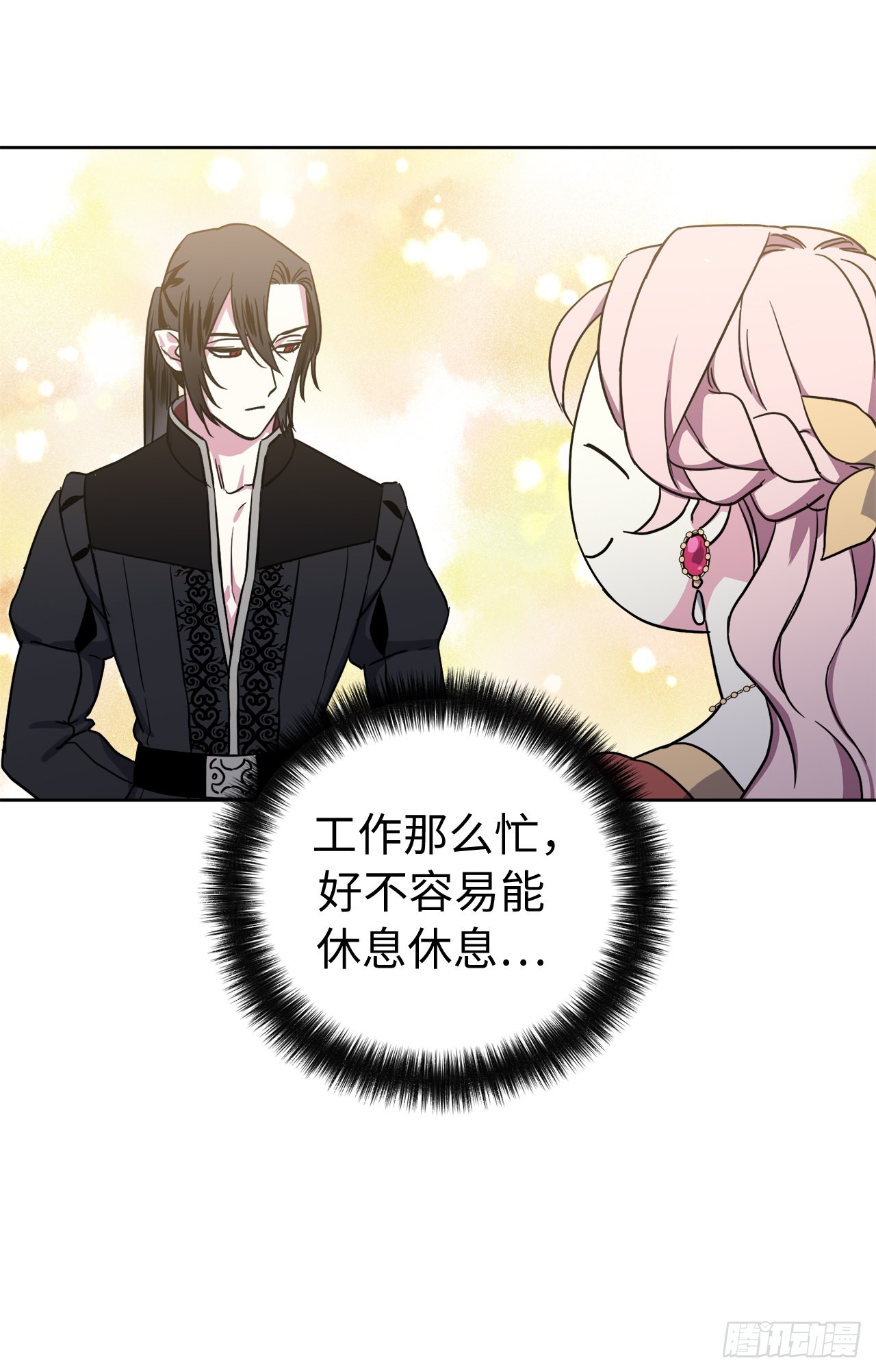 224.能请你跳一支舞吗19