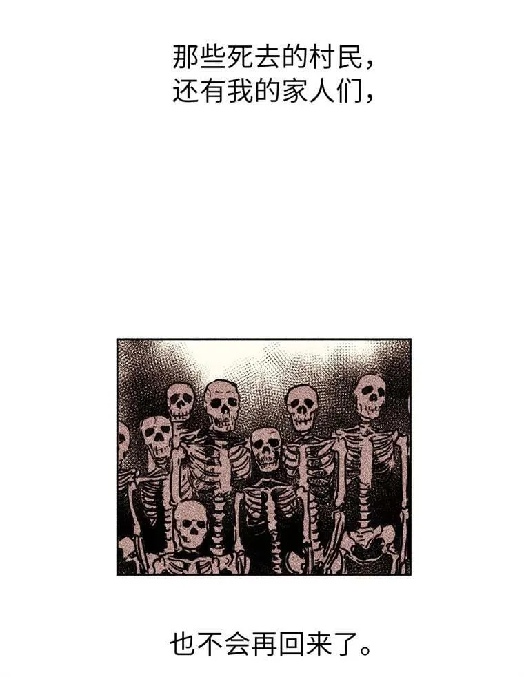 4.颜值即正义43