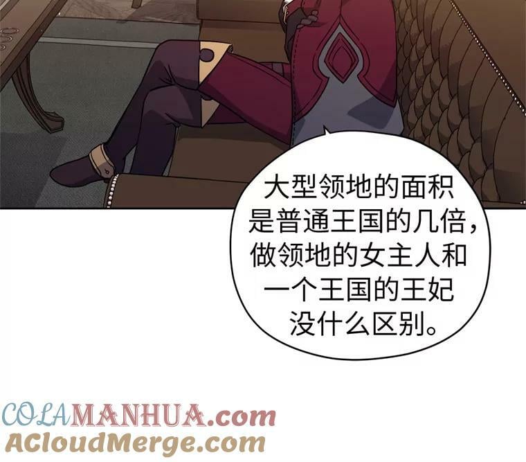 265.缺席的原因57