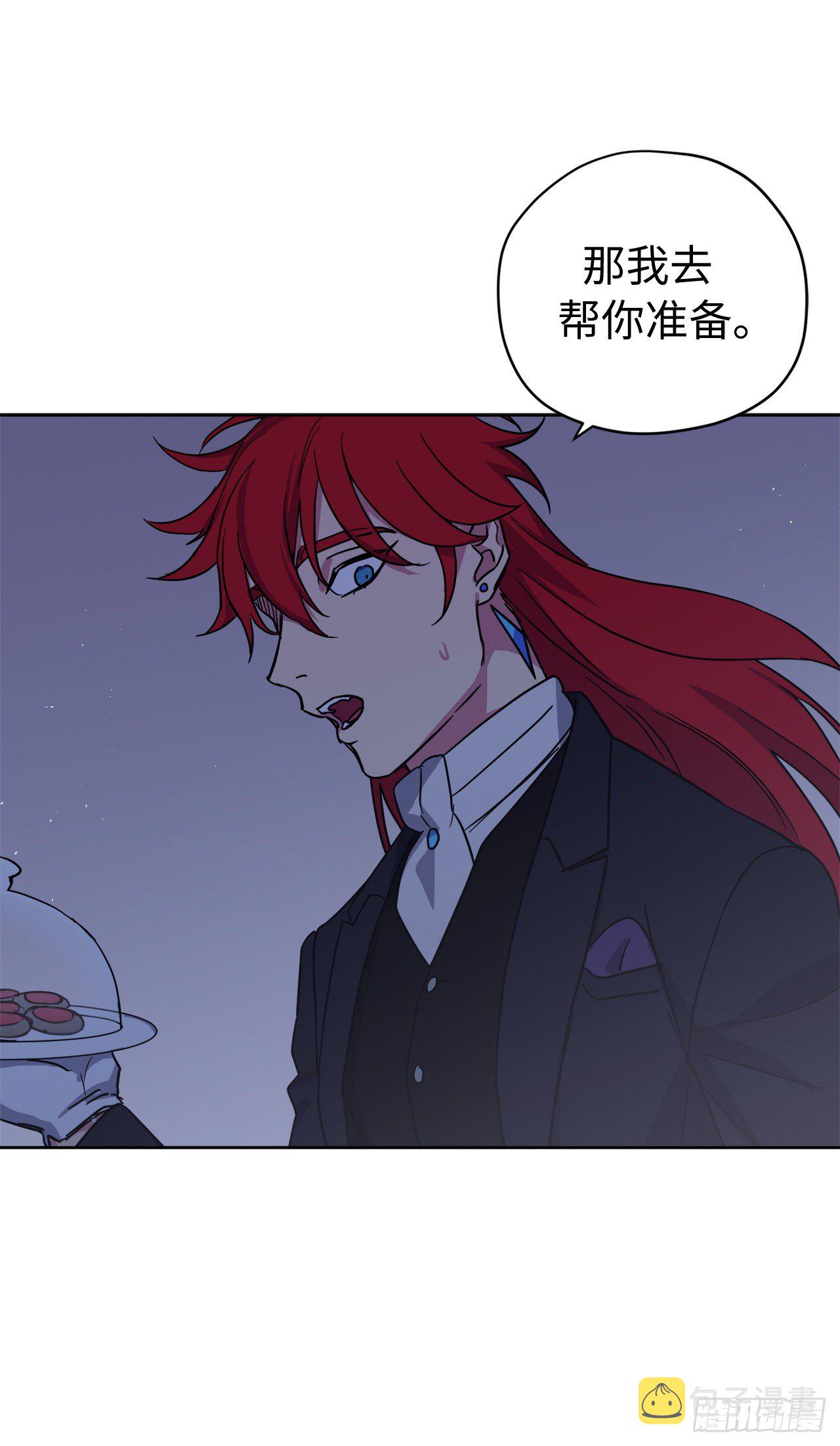 217.我最优先考虑的只有主人10