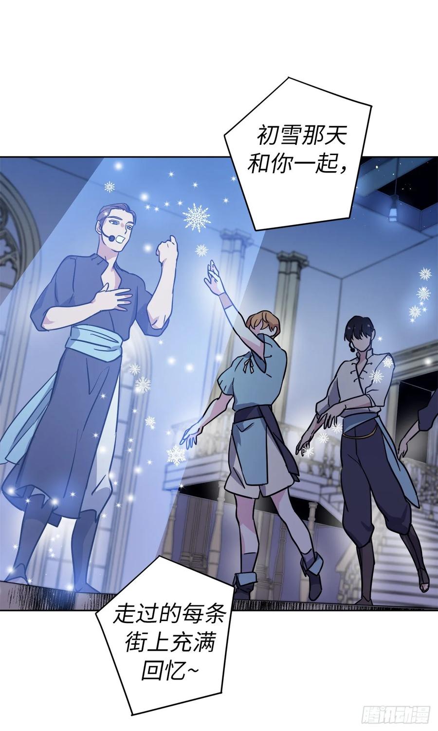 148.这个美男是谁？29