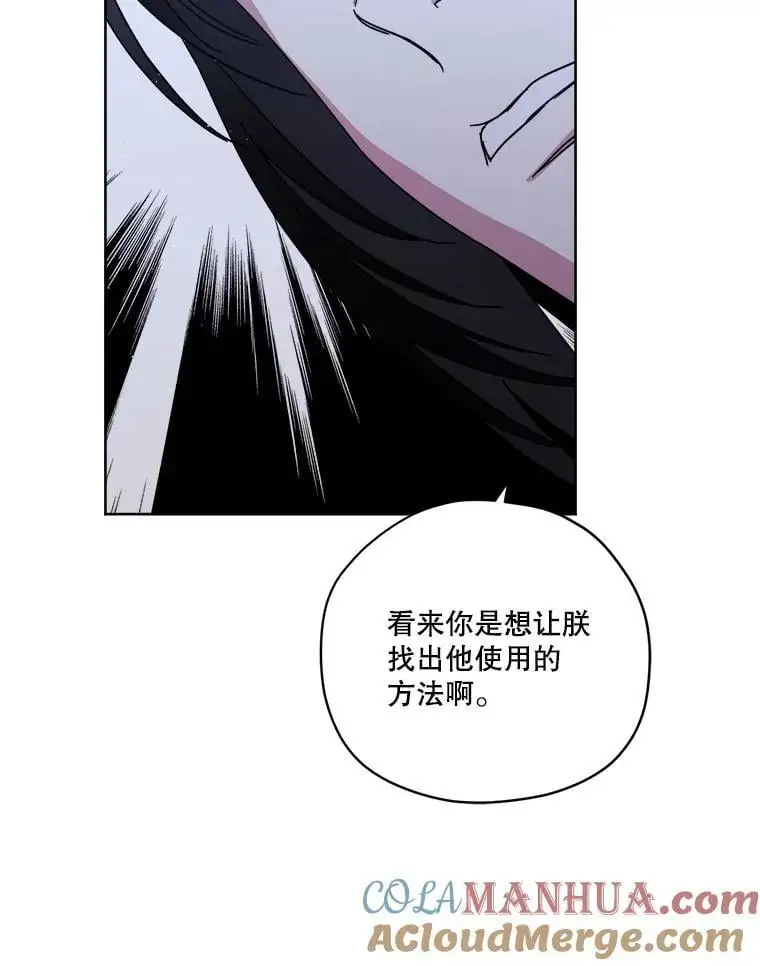 284.赴约32