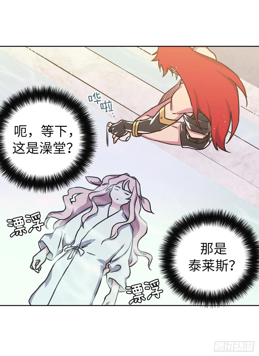 128.为什么你们能戴得上？7