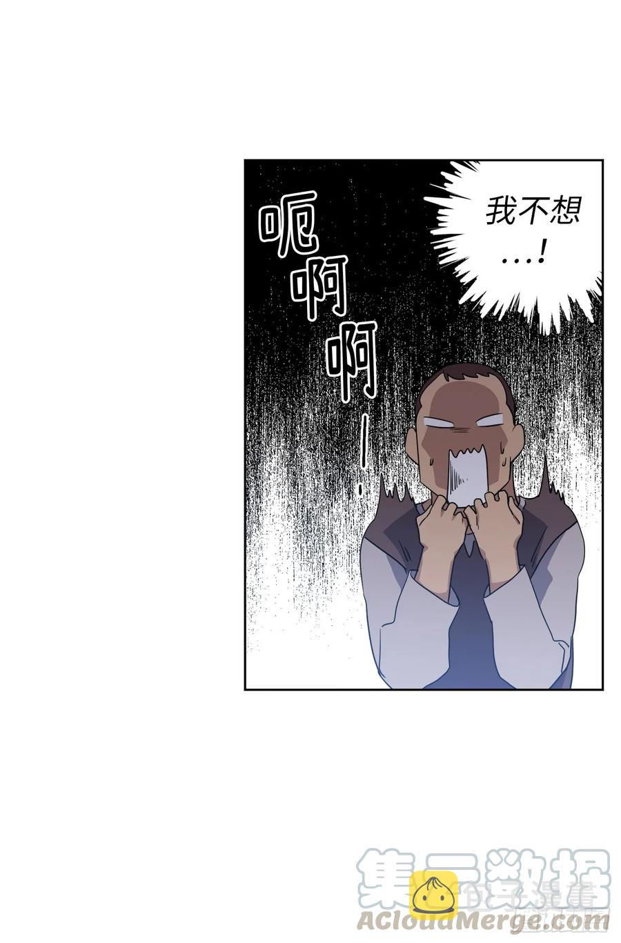 76.我真是太难了！12