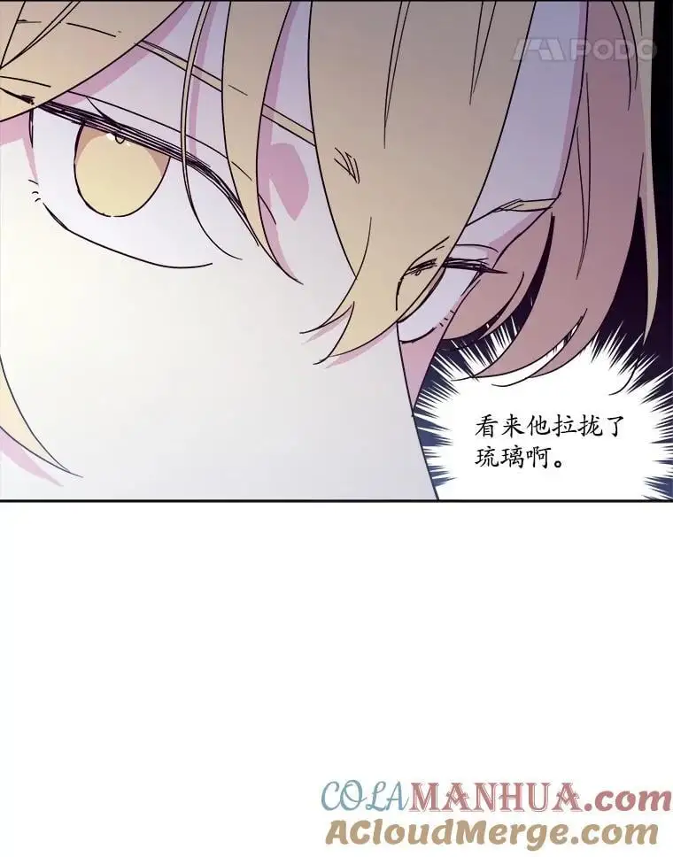 281.检查工作（2）28