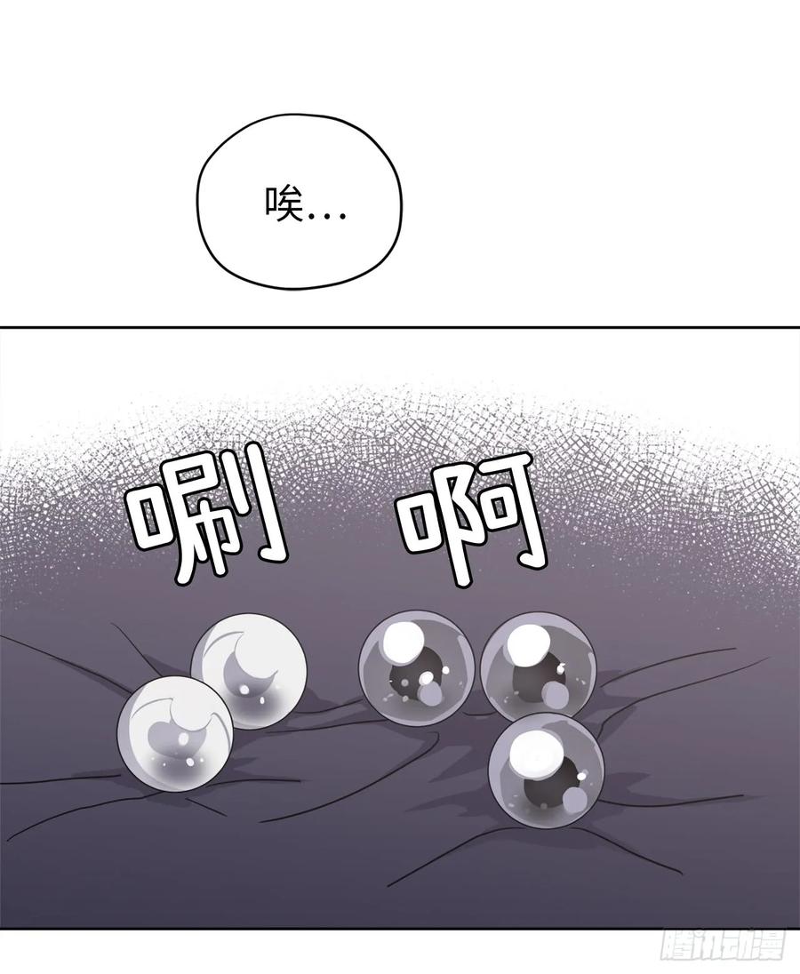 39.我们都能进化10