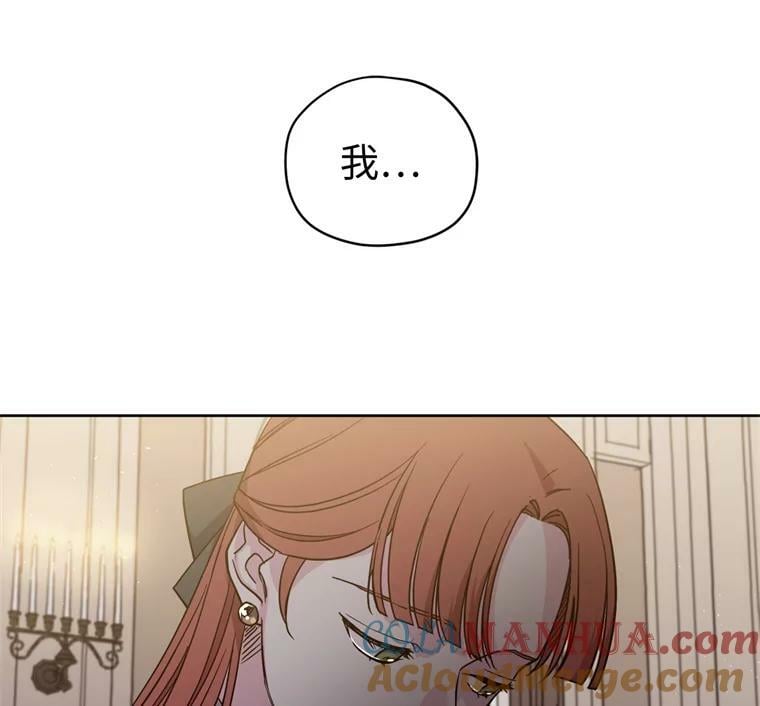 265.缺席的原因54