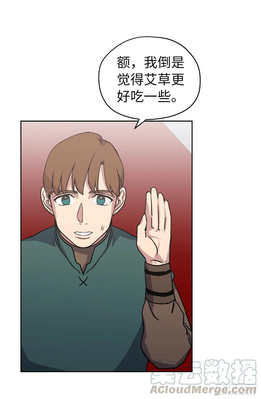 56.不同风格的美男30