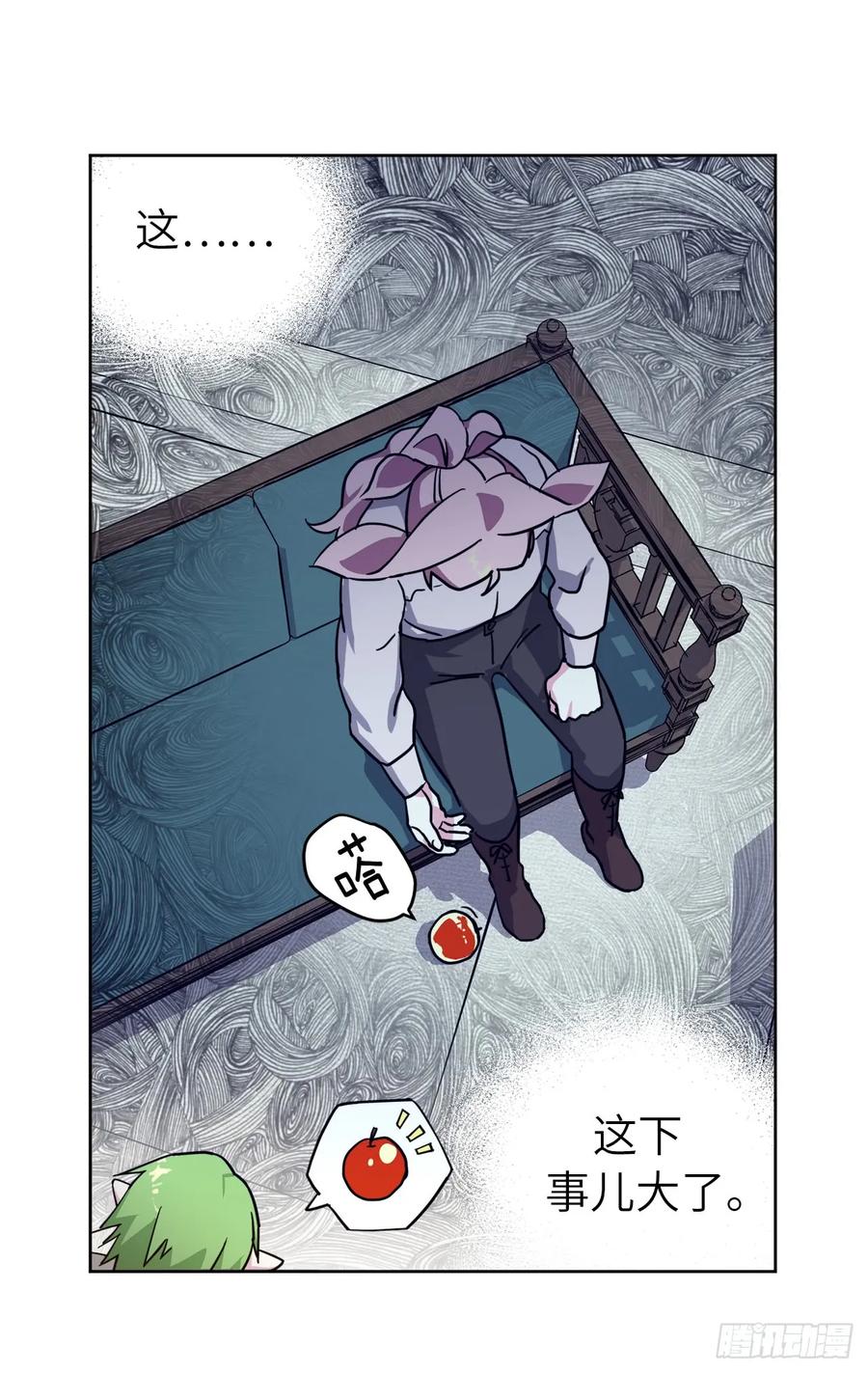 107.妈妈？28