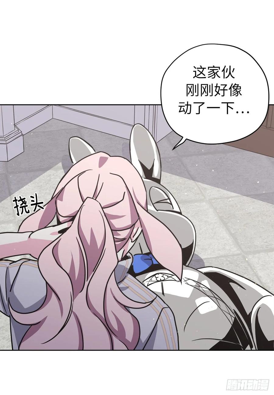 124.想不到琪拉这么冷血！25