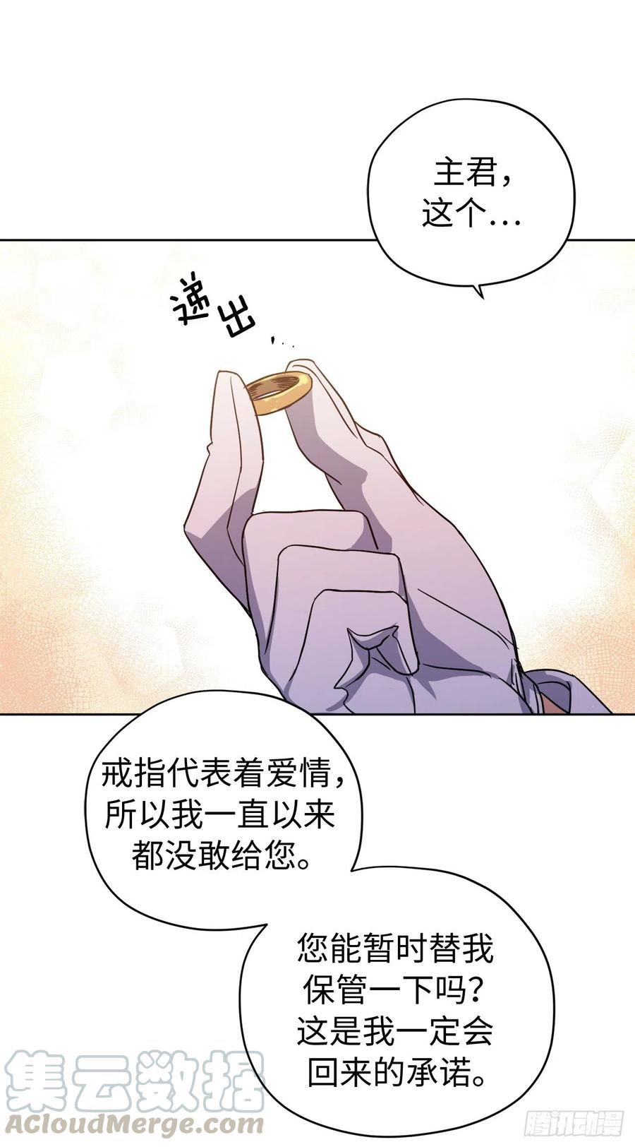 180.只叫我姐姐也可以哦40