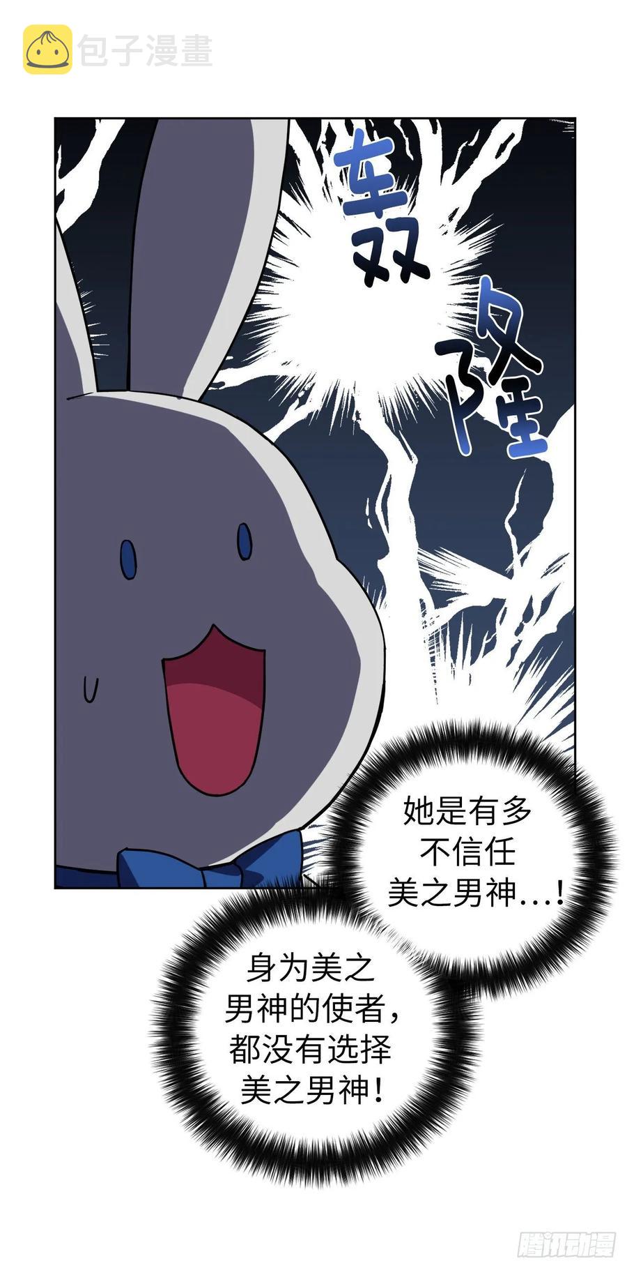 126.都来试试项圈5