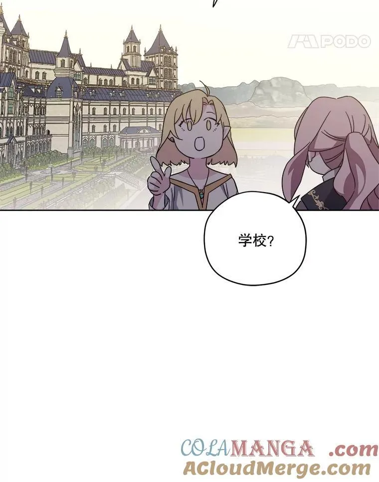 299.公务缠身24