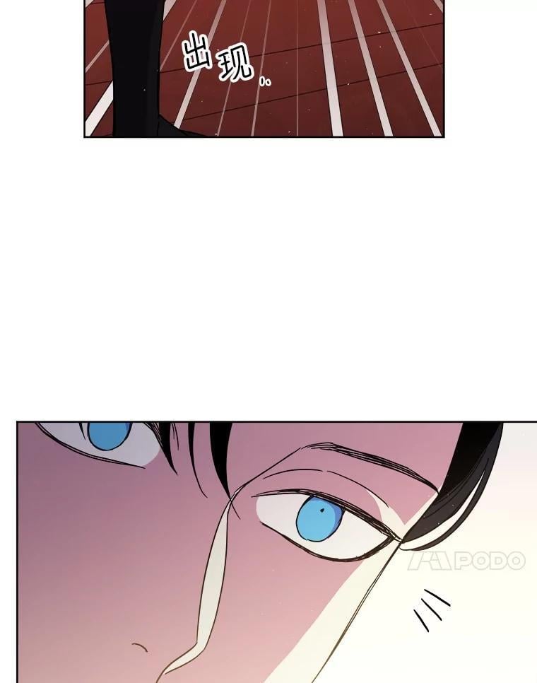 270.对练邀约20