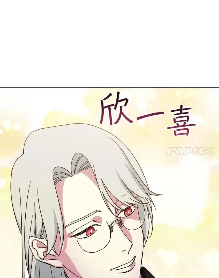 290.嫉妒27
