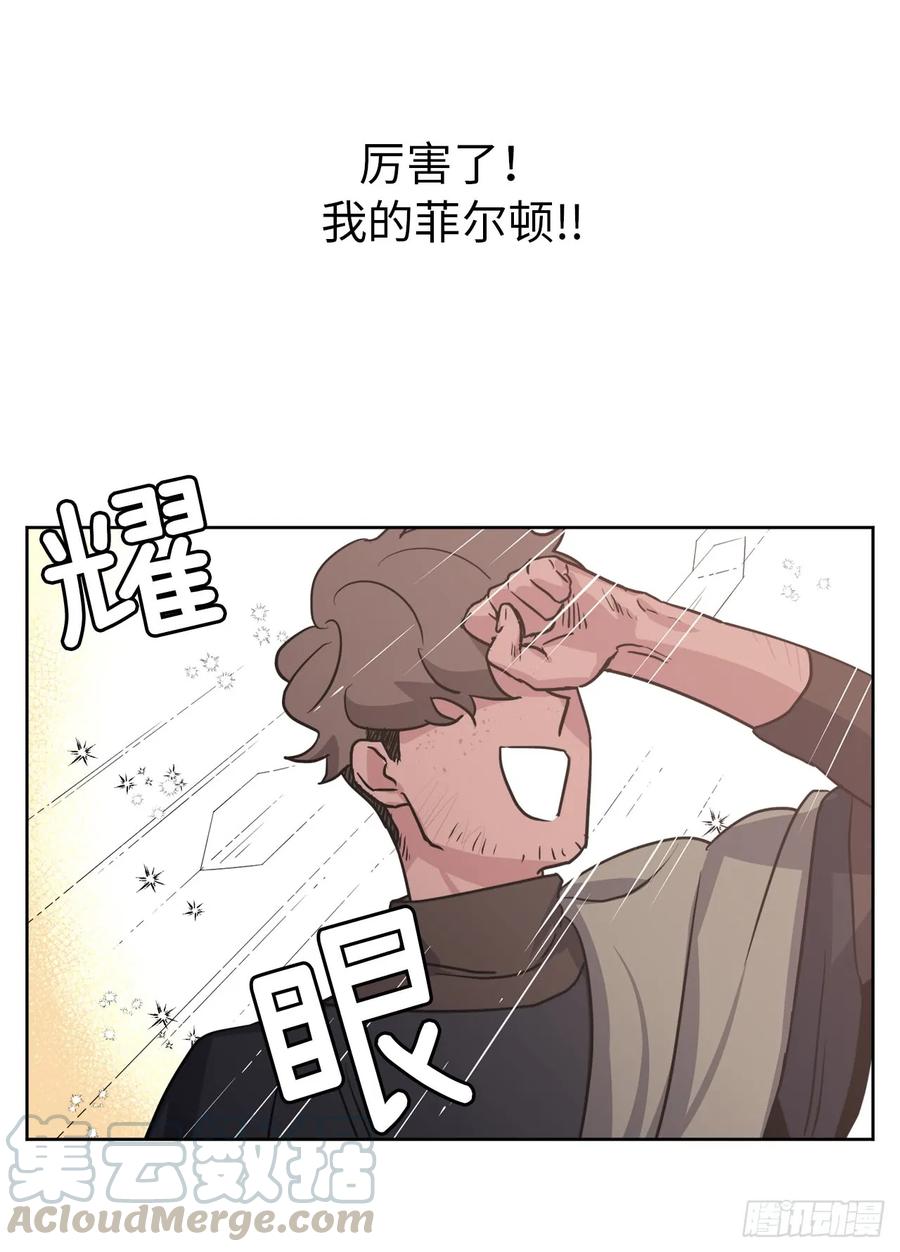 50.现在的小满足28