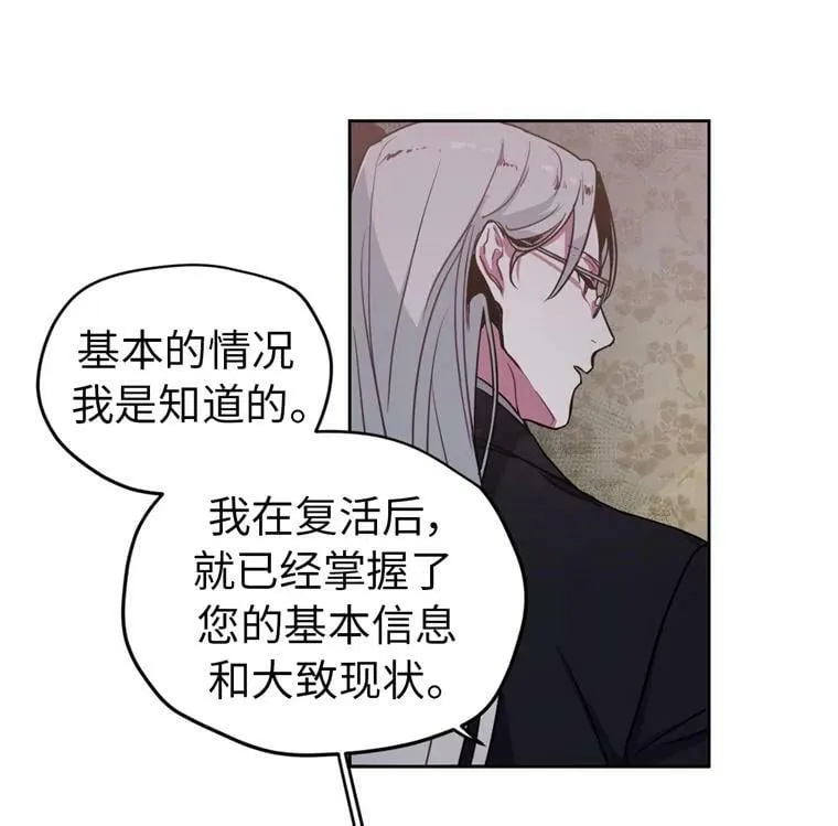 3.人间太值得35