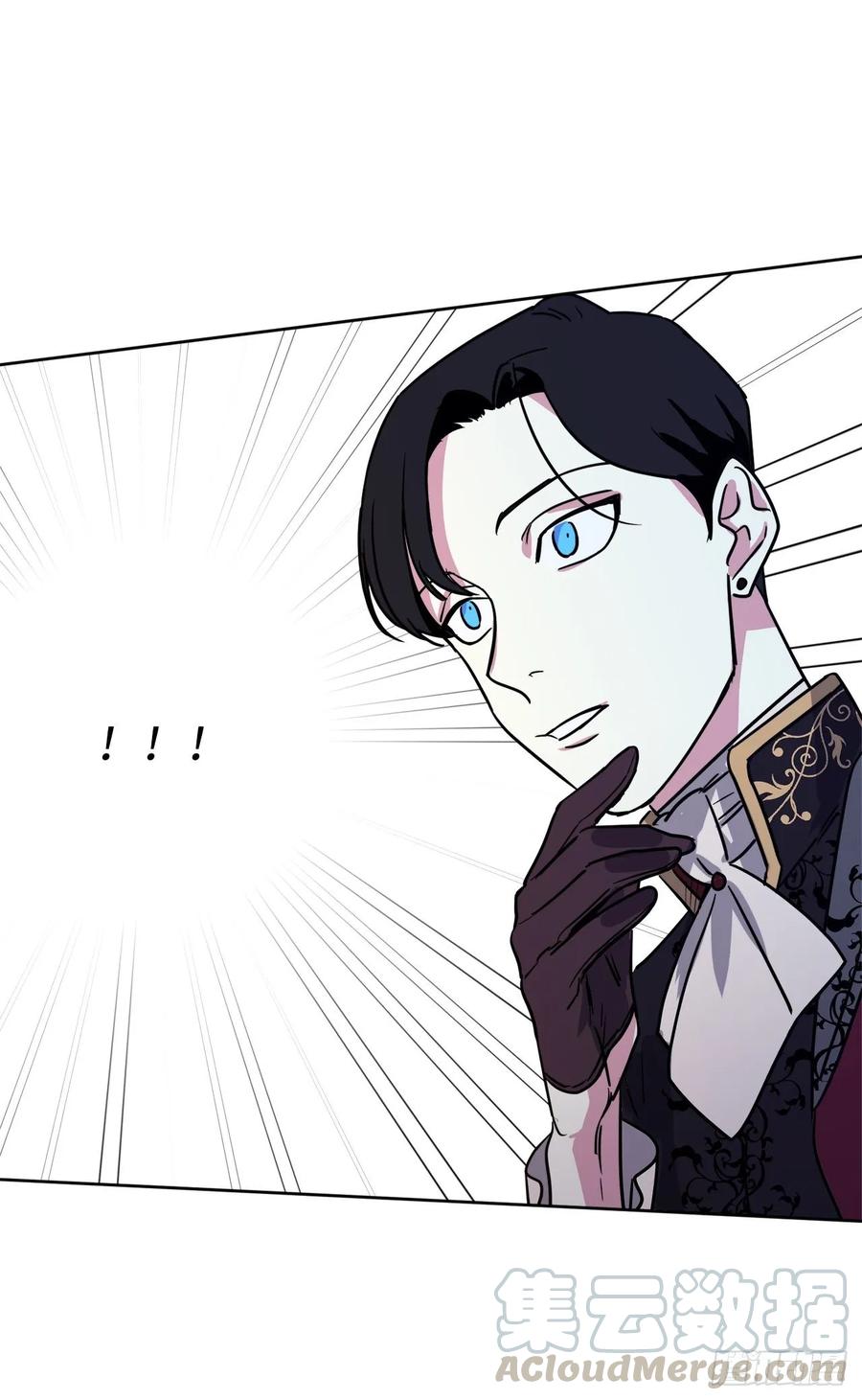 149.美男计3