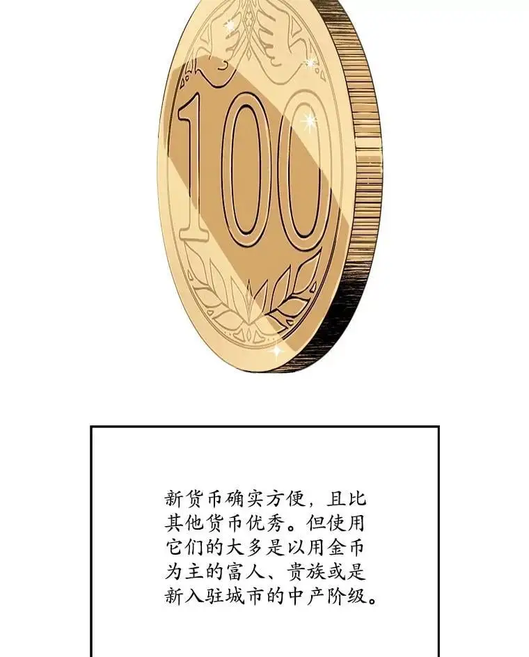 292.对策14