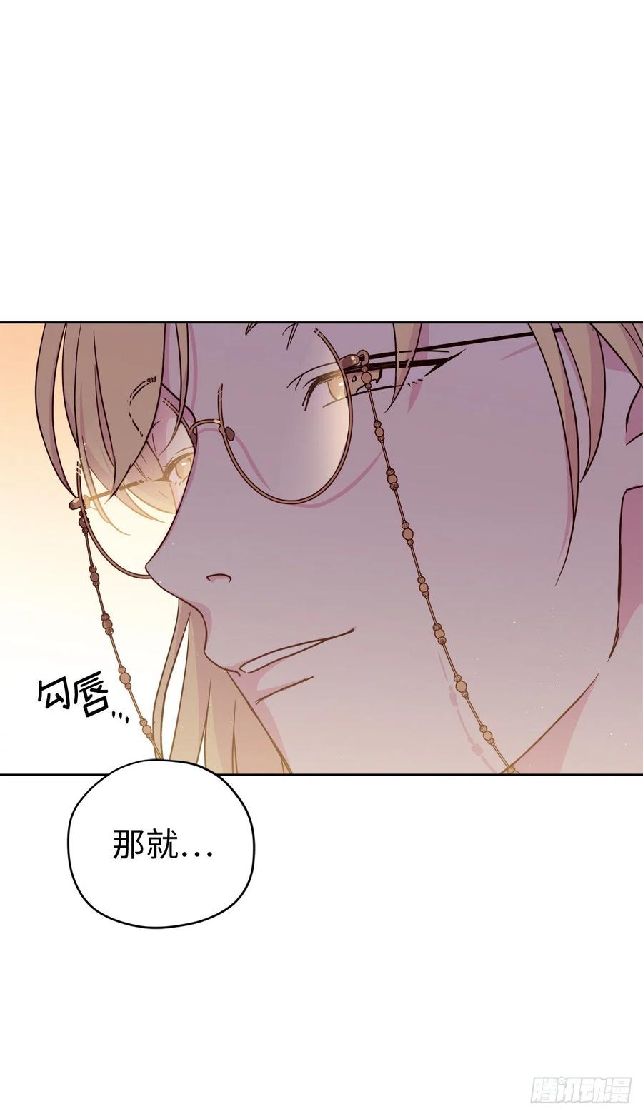 180.只叫我姐姐也可以哦23