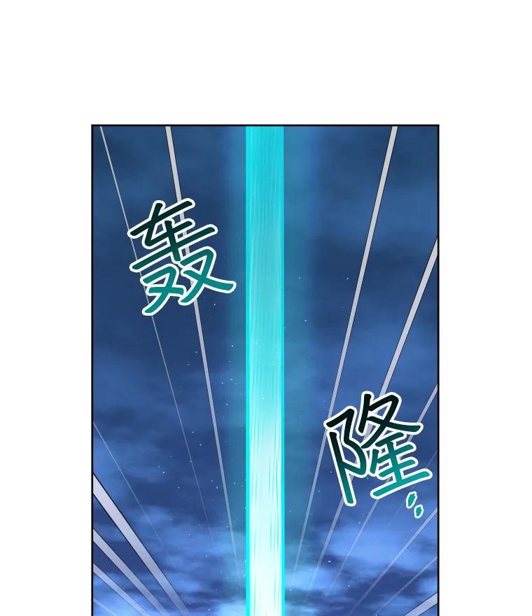 276.第三支舞39