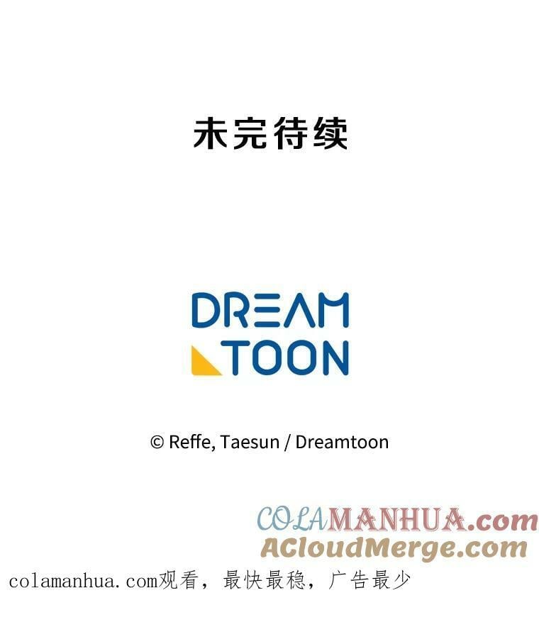 269.舞会63