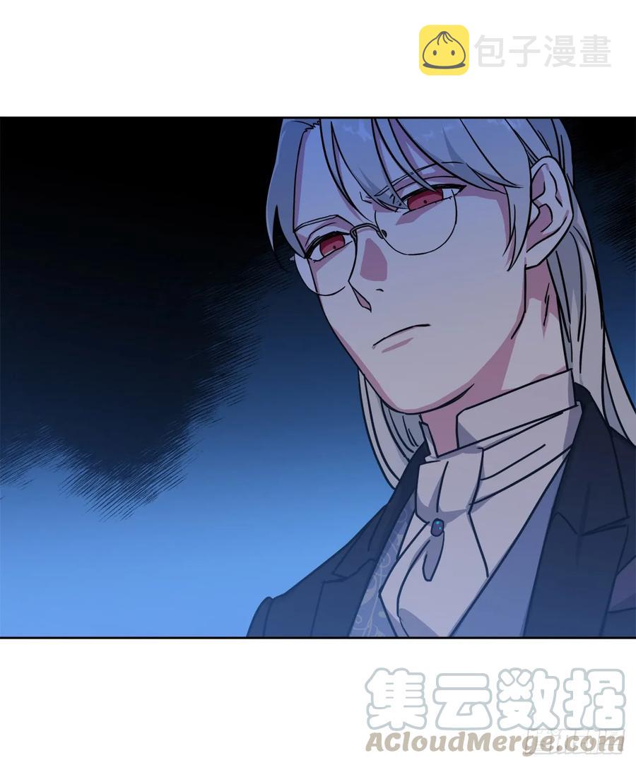 104.选择二个老公的权利3
