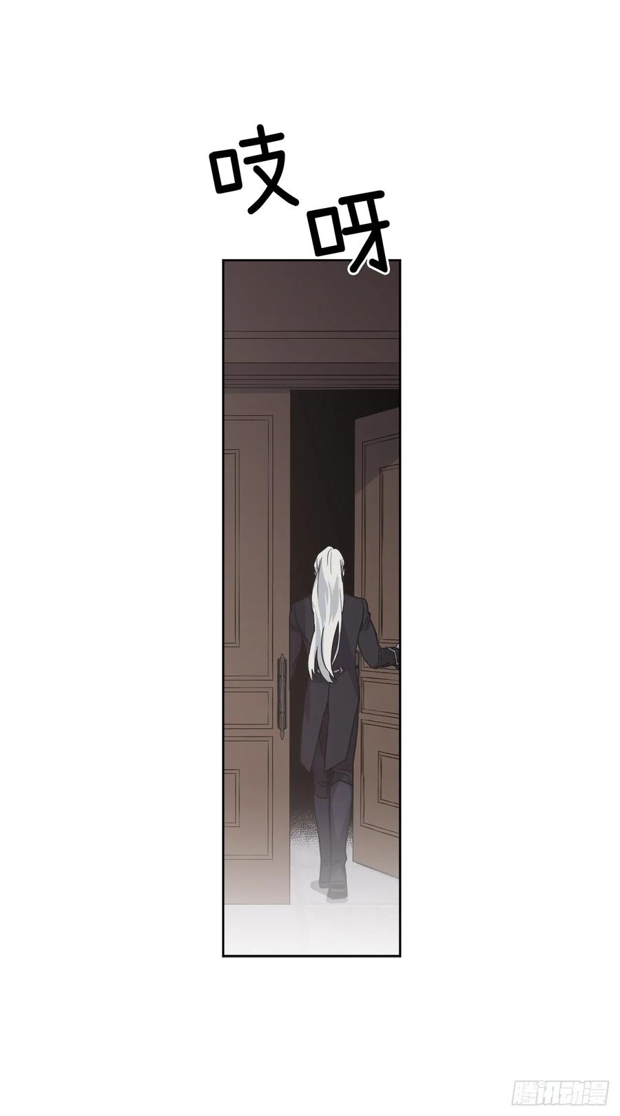 61.都对主人动了真情25