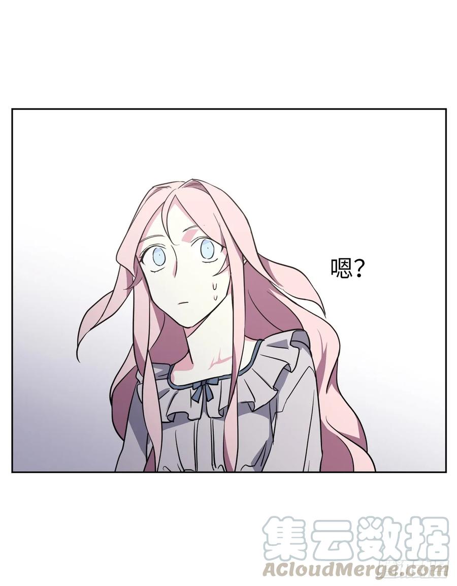 70.他吻了我！24