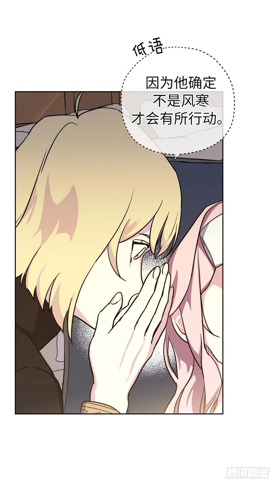 165.谈判前欲擒故纵？37