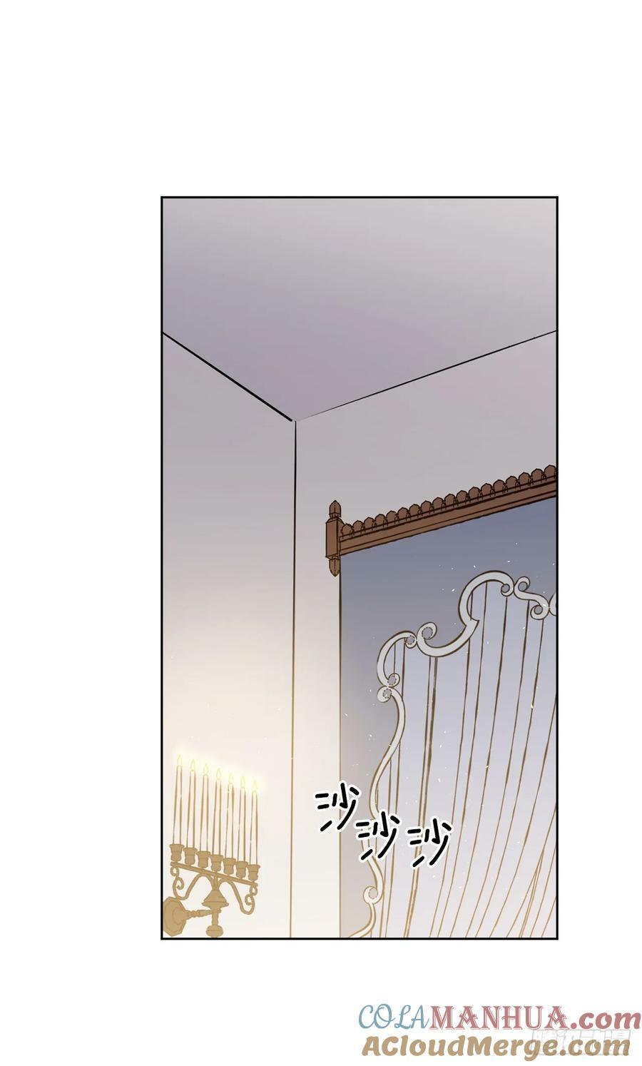 259.管家的拥抱3