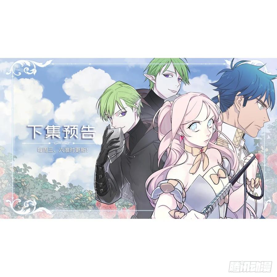131.有趣的支配法38