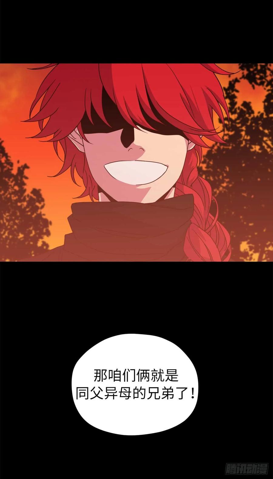 29.美之女神7
