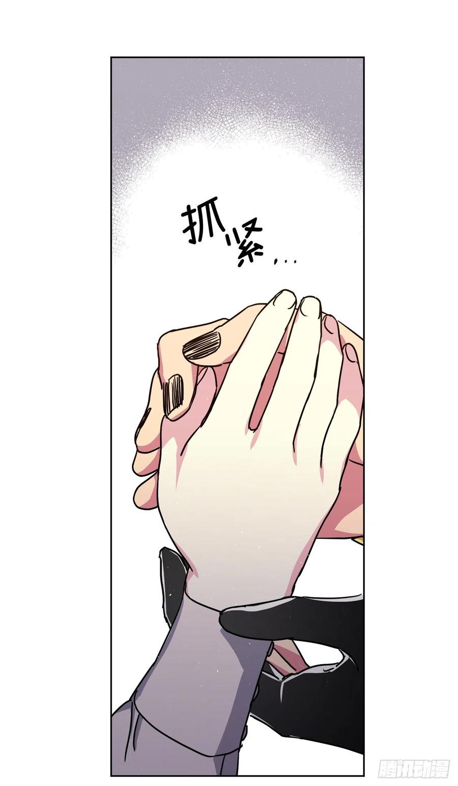 191.拼命工作的原因5