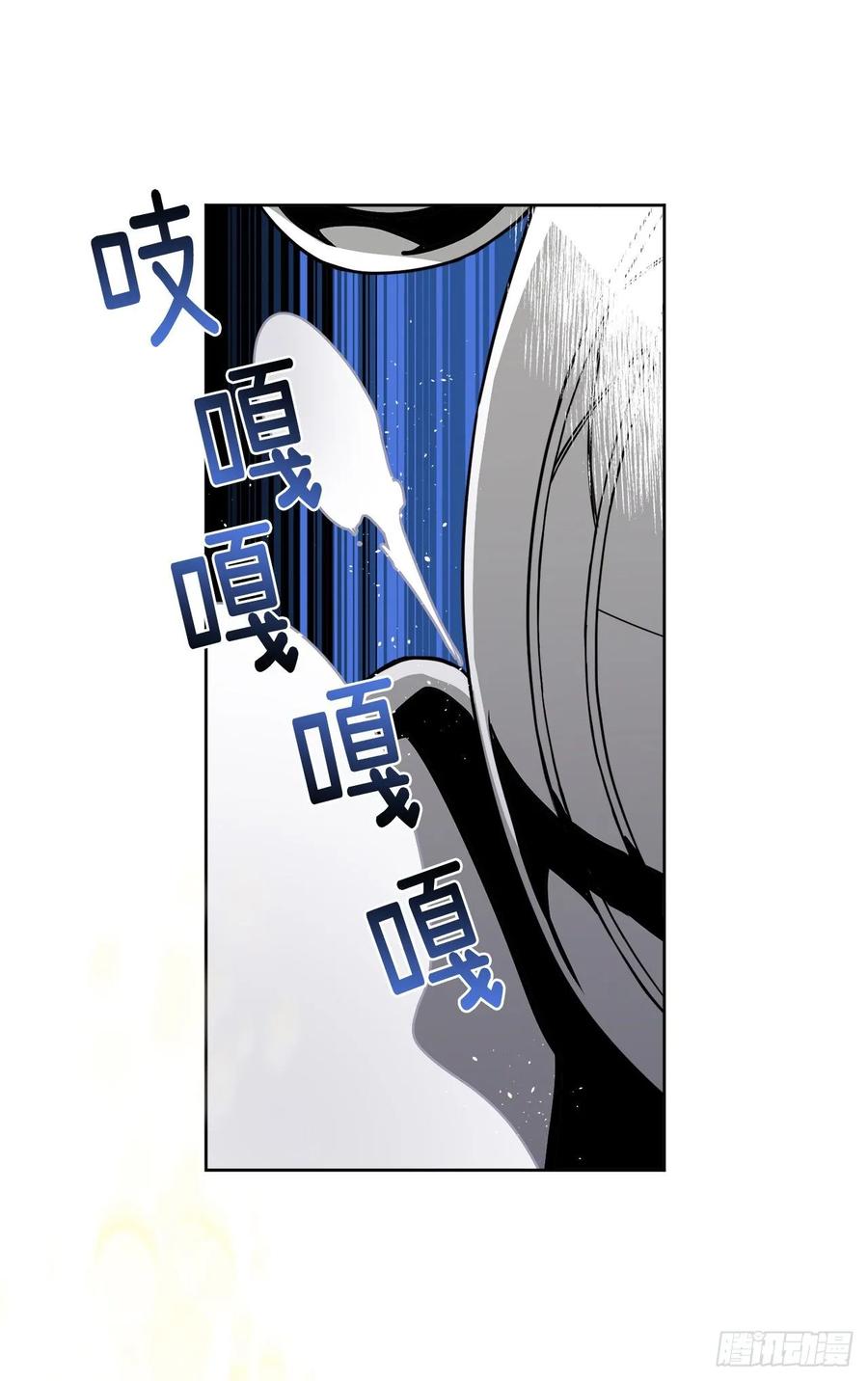 124.想不到琪拉这么冷血！7