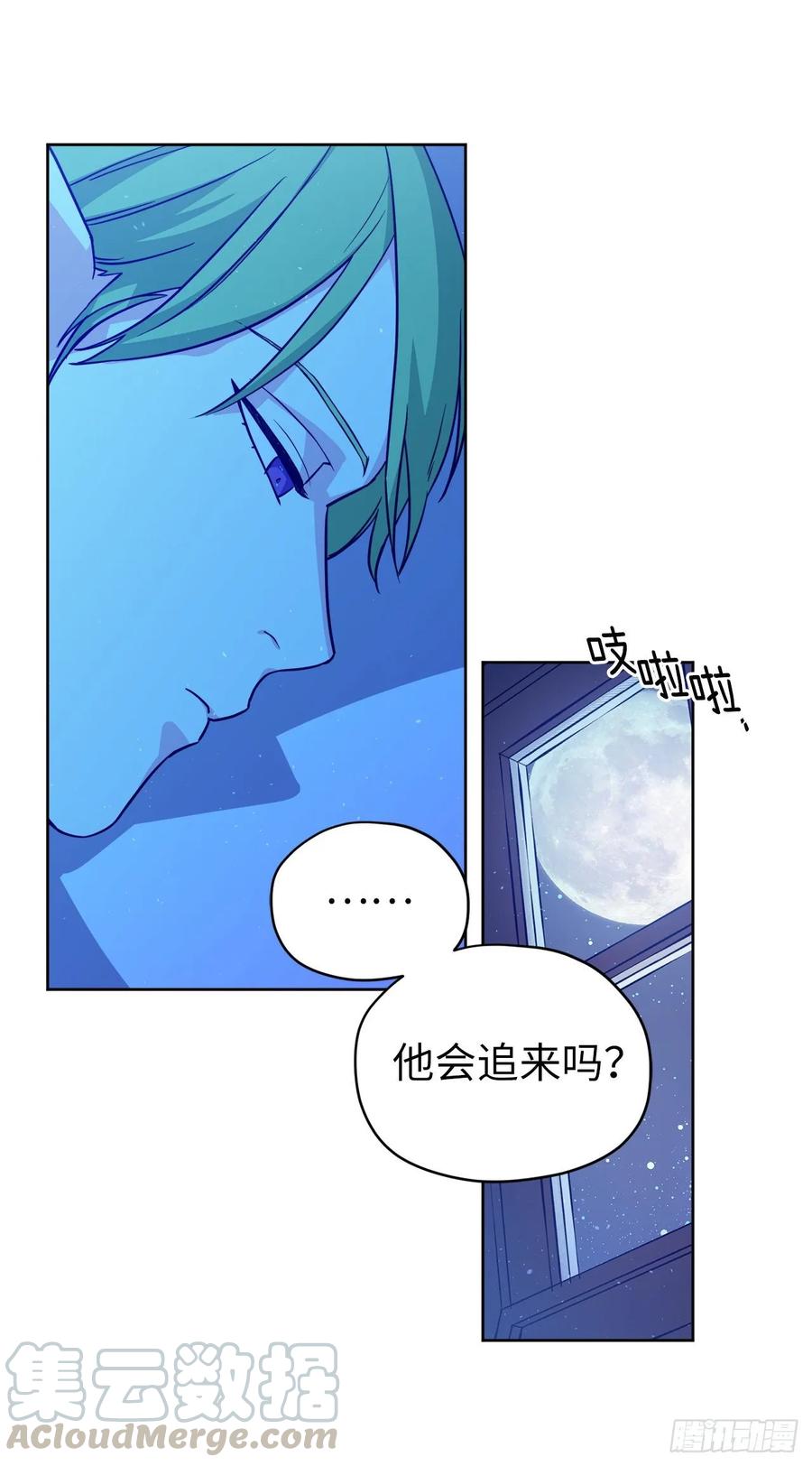 130.留下新的记忆27