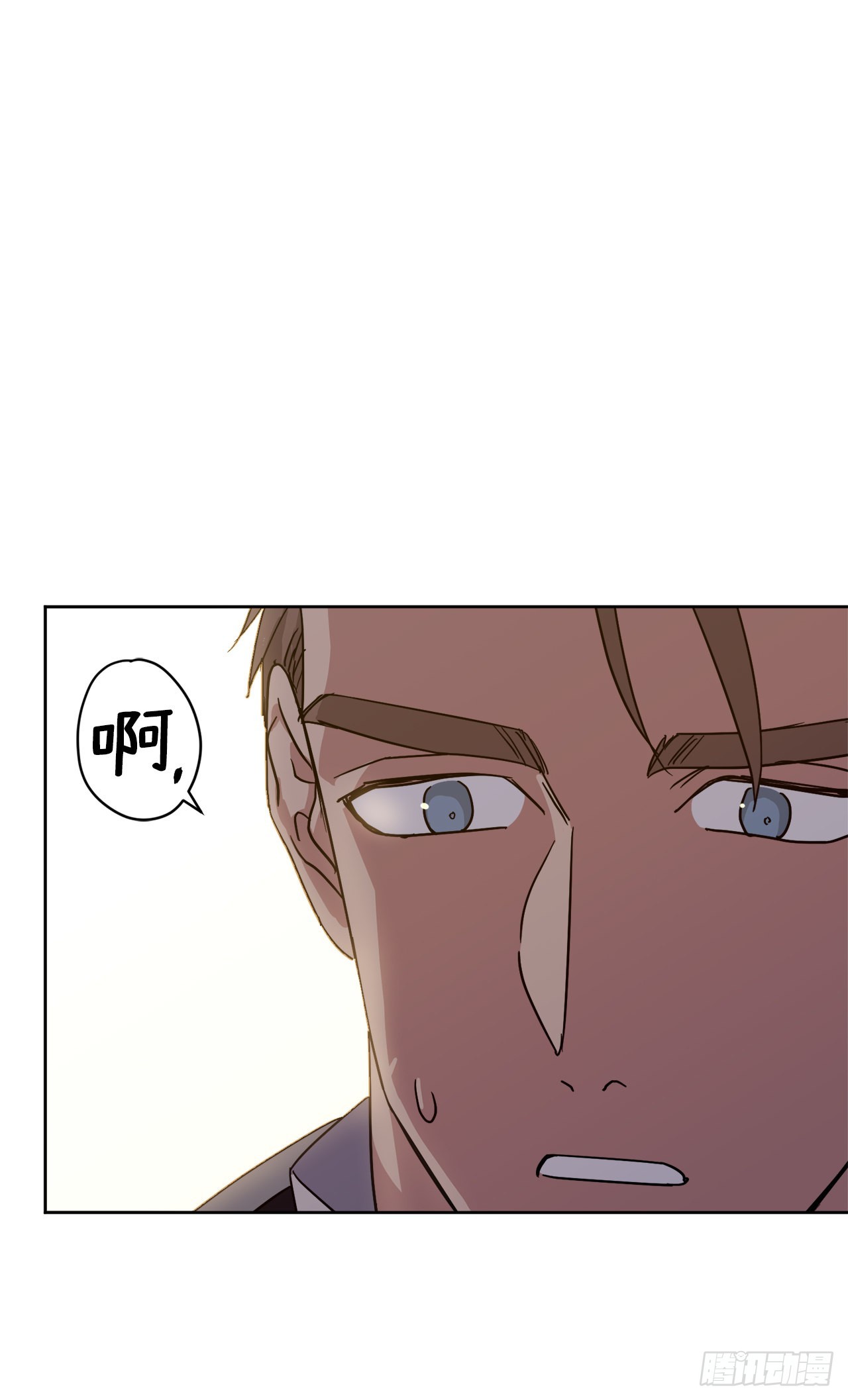 236.可怜的艾诗特小姐36
