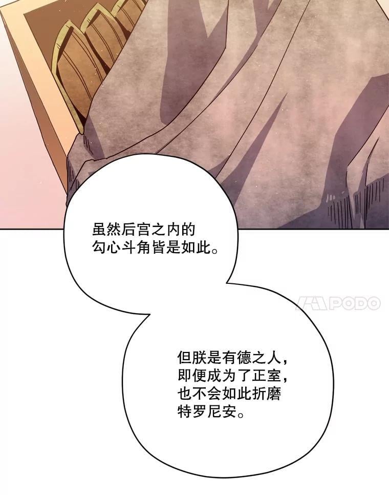 273.任务17