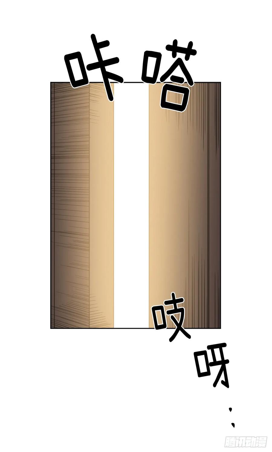 35.泰莱斯的幻想~14