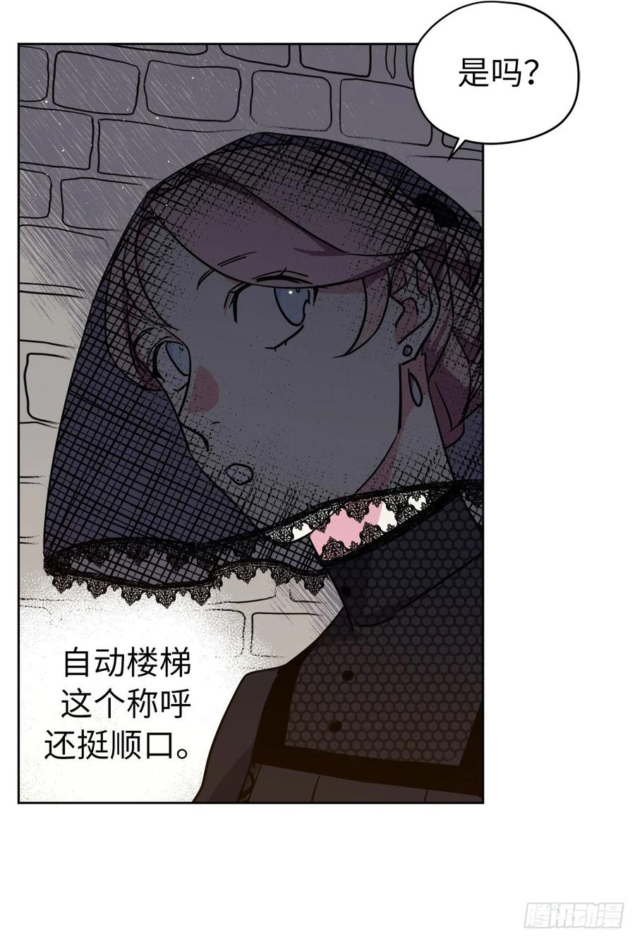 164.送上门的不要白不要7