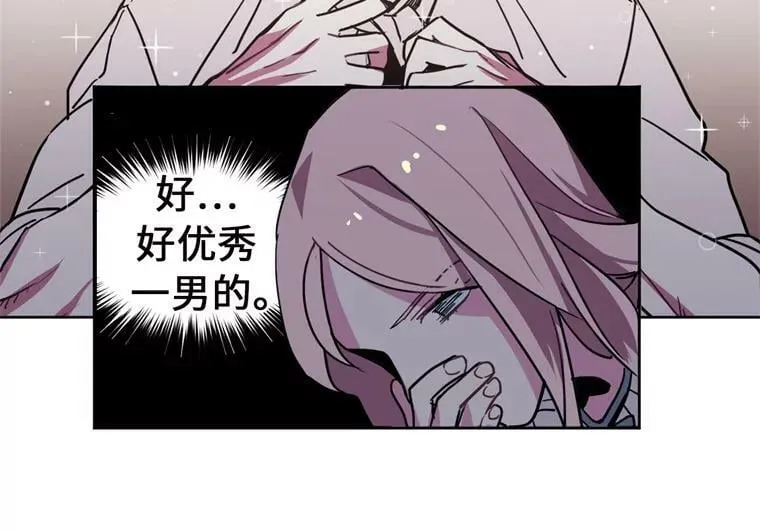 9.湿身诱惑8