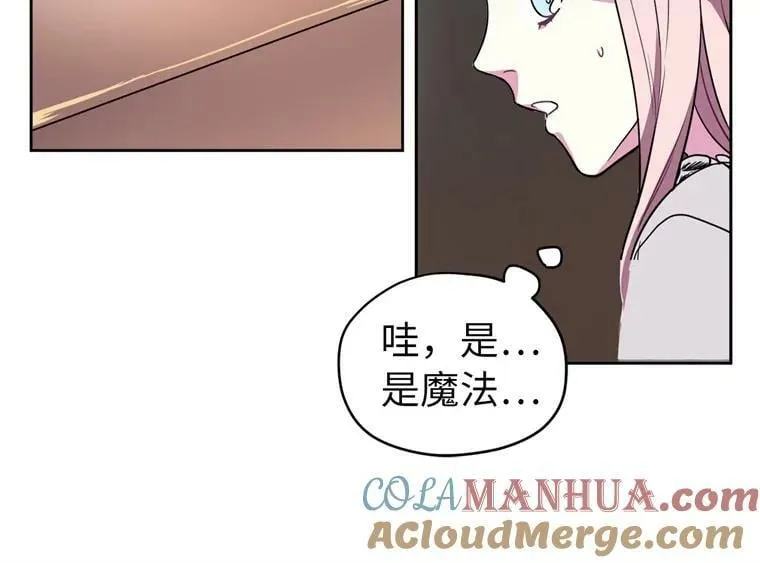 8.臣妾做不到30