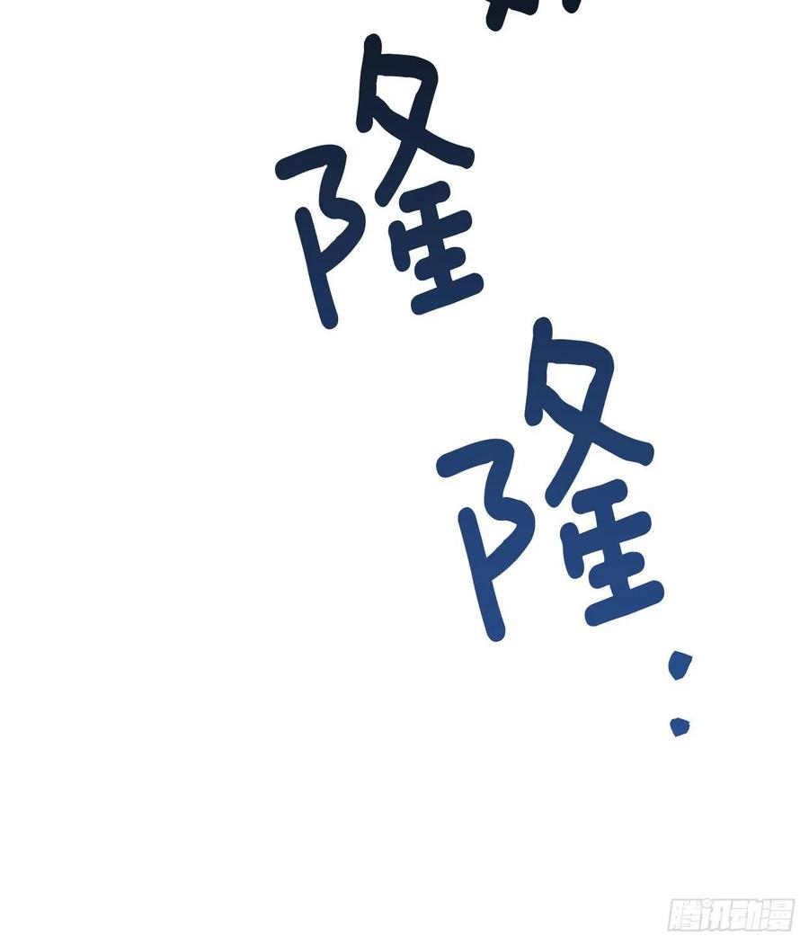 172.绝对不能爱上我37